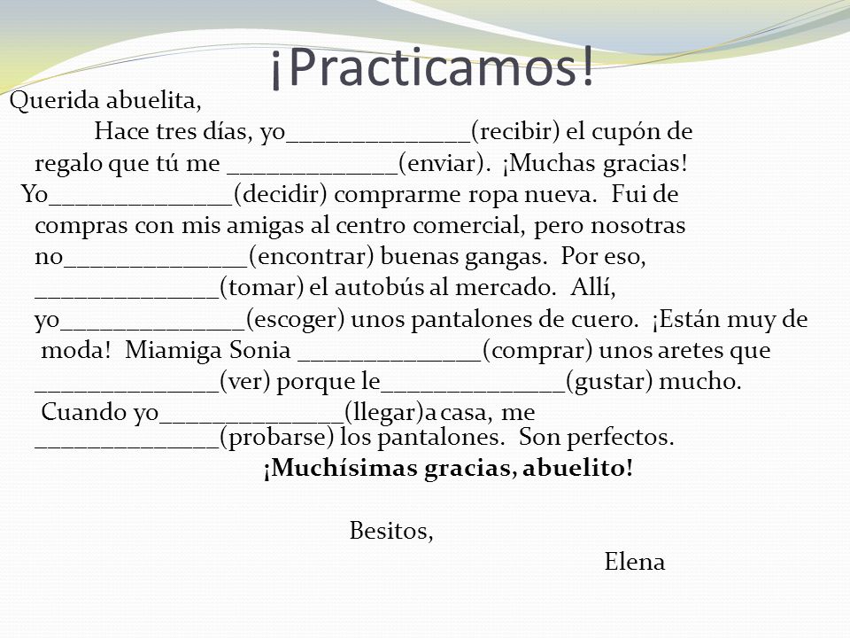 AHORA Responde Las Pr AHORA Responde Las Pr