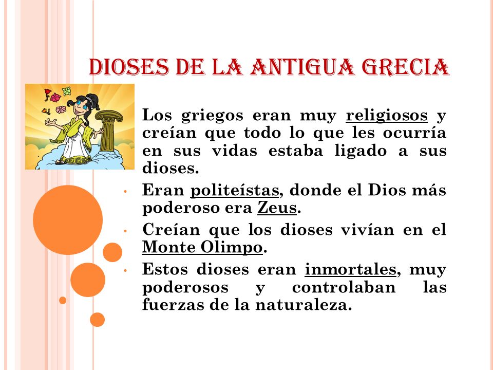 CONVERSACIONES CON DIOS I - Casa del Libro