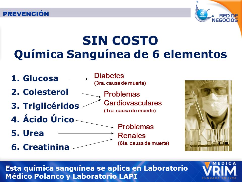 B i e n v e n i d o s. - ppt video online descargar B i e n v e n i d o s. - ppt video online descargar