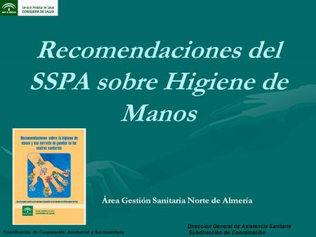 Recomendaciones del SSPA sobre Higiene de Manos