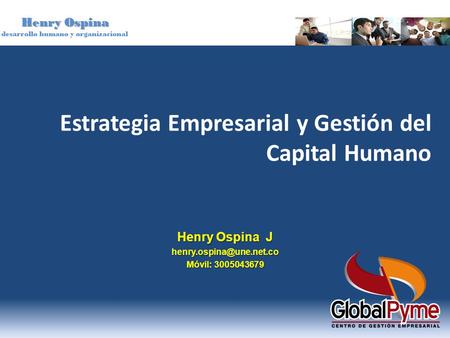 Estrategia Empresarial y Gestión del Capital Humano