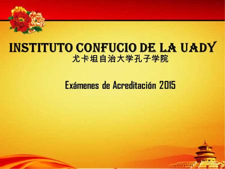 Instituto Confucio de la UADY