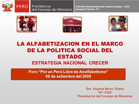 Foro “Por un Perú Libre de Analfabetismo” 08 de setiembre del 2009