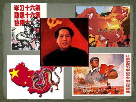 REVOLUCIÓN COMUNISTA CHINA