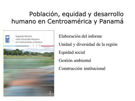 Población, equidad y desarrollo humano en Centroamérica y Panamá