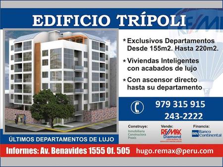 EDIFICIO TRÍPOLI. EDIFICIO TRÍPOLI UBICACIÓN Calle trípoli 201 – 209 MIRAFLORES Larcomar.