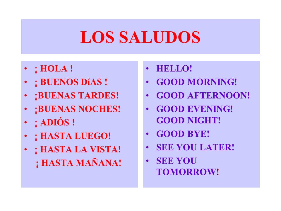 Buenos dias good morning 1