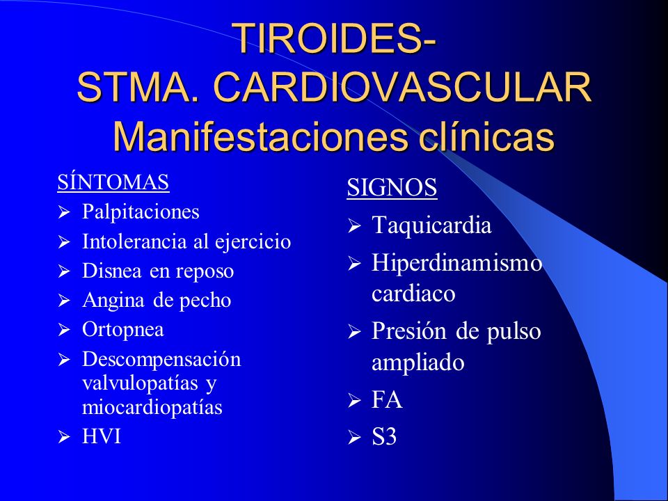 TIROIDES- SISTEMA CARDIOVASCULAR - ppt video online descargar TIROIDES- SISTEMA CARDIOVASCULAR - ppt video online descargar