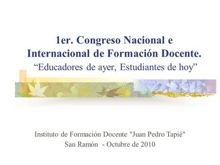 Instituto de Formación Docente Juan Pedro Tapié