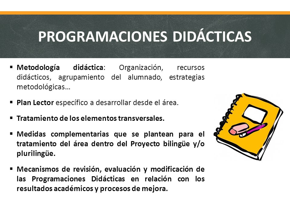 Programaciones Didacticas Multimedia Primaria | programaciones didacticas multimedia primaria Programaciones Didacticas Multimedia Primaria | programaciones didacticas multimedia primaria