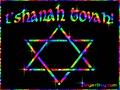 1)Características de Rosh Hashana Esta festividad cae al comenzar el mes de Tishrei. Su símbolo es la balanza porque en este mes se juzgan todos los seres.