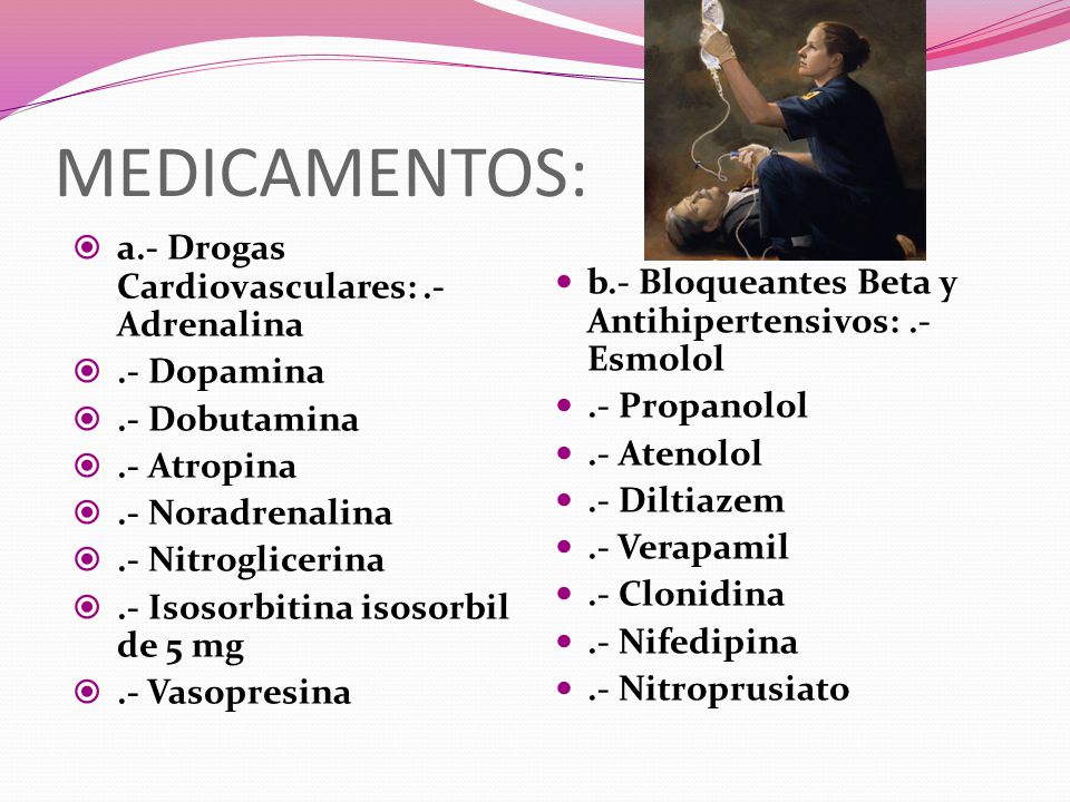 REANIMACION CEREBRO CARDIO RESPIRATORIO EN EL ADULTO EN REANIMACION CEREBRO CARDIO RESPIRATORIO EN EL ADULTO EN
