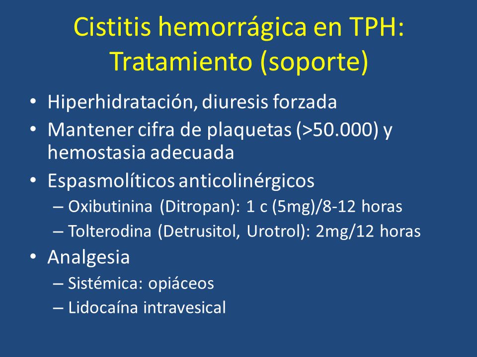 Common Side Effects of Bactrim (Trimethoprim and) Ciprofloxacin AL 500 mg Filmtabletten