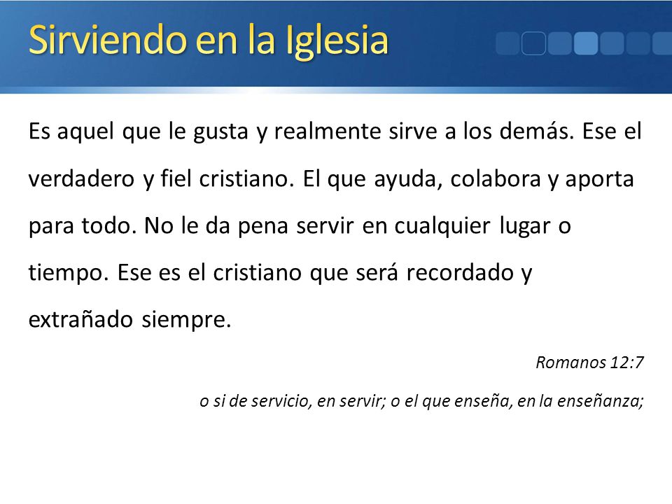 EL SERVIR Por: Marisol Virella 4/11/ :31 PM - ppt descargar EL SERVIR Por: Marisol Virella 4/11/ :31 PM - ppt descargar