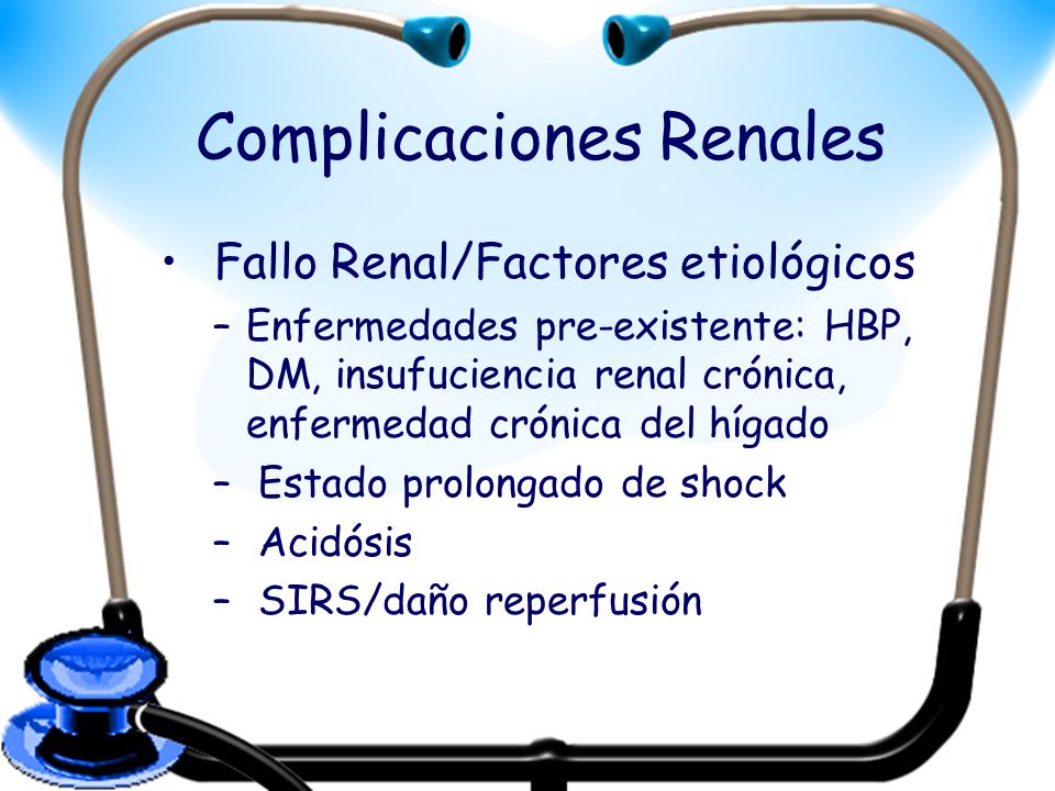 Complicaciones por trauma - ppt descargar Complicaciones por trauma - ppt descargar