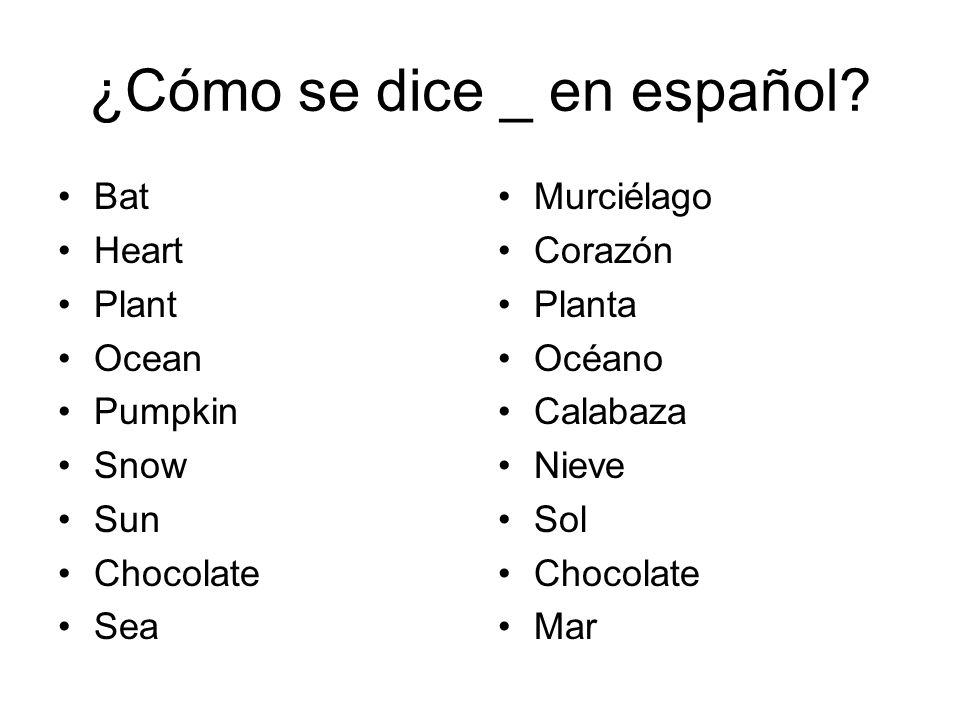 Como Se Dice Pattern En Espanol | los colores ppt video online descargar Como Se Dice Pattern En Espanol | los colores ppt video online descargar