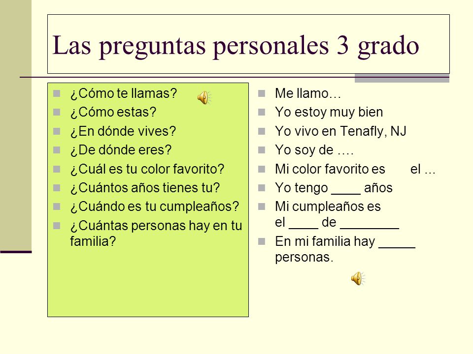 preguntas muy personales las preguntas personales 3 grado ppt video online descargar preguntas muy personales las preguntas personales 3 grado ppt video online descargar