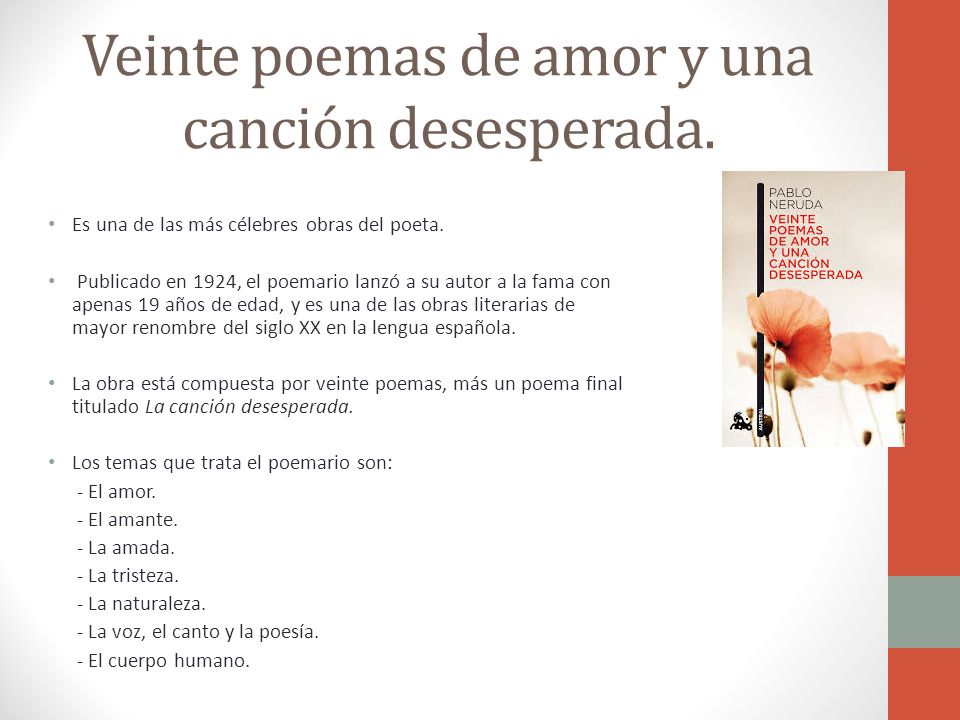Poema N 20 Veinte Poemas De Amor Y Una Cancin | poema 20 veinte poemas de amor y una cancin desesperada Poema N 20 Veinte Poemas De Amor Y Una Cancin | poema 20 veinte poemas de amor y una cancin desesperada