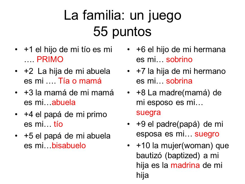 Que Rico Coje Mi Hija | que rico se coje mi yerno a mi hija download pdf Que Rico Coje Mi Hija | que rico se coje mi yerno a mi hija download pdf