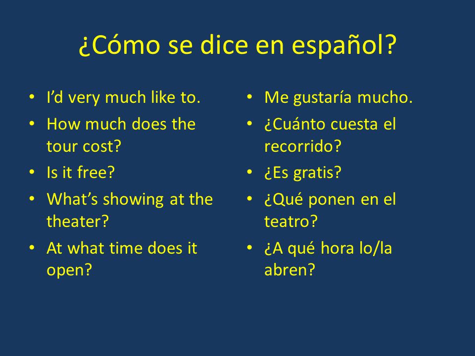 Como se dice essay en espanol