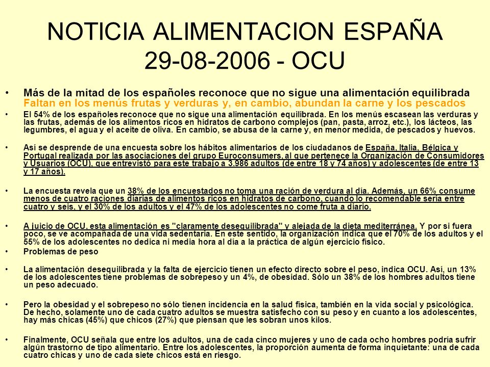 imc sobrepeso tipo 1 Inhibidor imc sobrepeso tipo 1 Cambogia (dry extract)