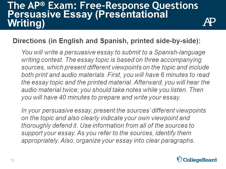 persuasive essay in spanish Database of free spanish essays - we have thousands of free essays across a wide range of subject areas sample spanish essays. persuasive essay in spanish Database of free spanish essays - we have thousands of free essays across a wide range of subject areas sample spanish essays.