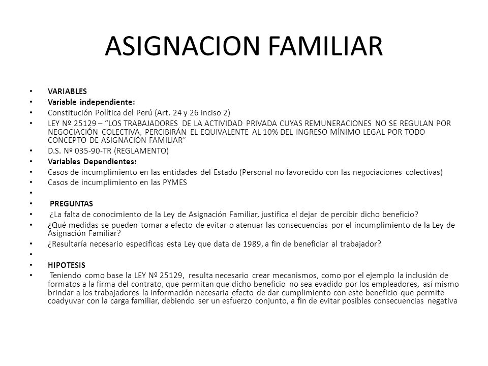 Anses Asigancion Universal Que Novedades | asignacion universal nuevas novedades anses asignacion Anses Asigancion Universal Que Novedades | asignacion universal nuevas novedades anses asignacion