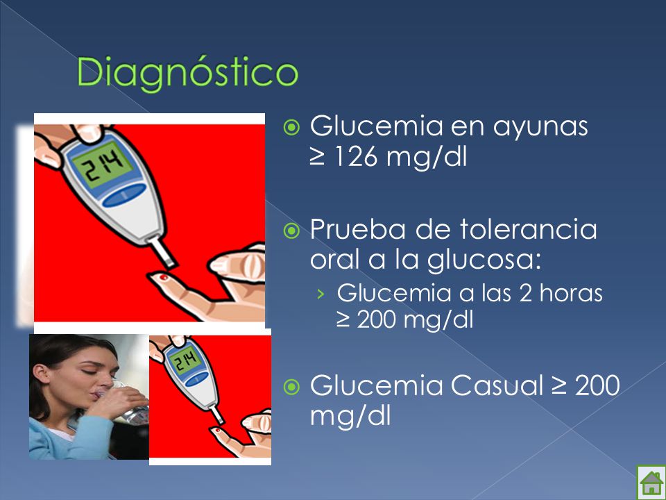 Marlen Coimbra Aramayo - ppt descargar Marlen Coimbra Aramayo - ppt descargar
