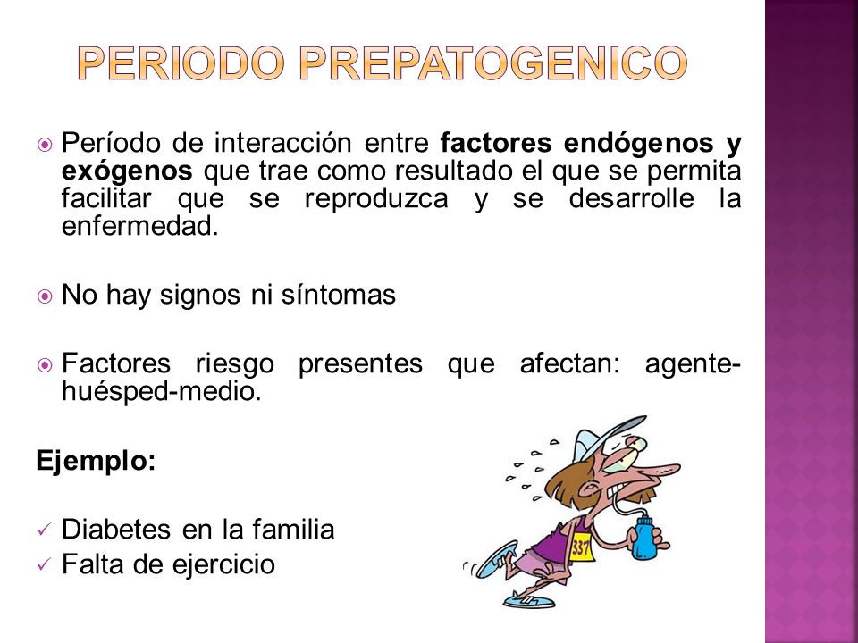HISTORIA NATURAL ENFERMEDAD - ppt video online descargar HISTORIA NATURAL ENFERMEDAD - ppt video online descargar