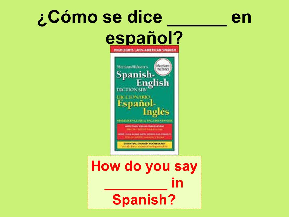 How Do U Say Gay In Spanish 61