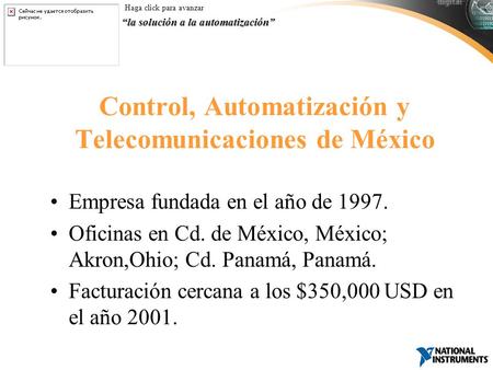 Control, Automatización y Telecomunicaciones de México