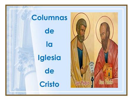 Columnas de la Iglesia Cristo.