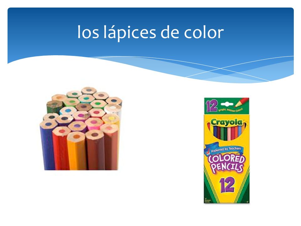 los lápices de color