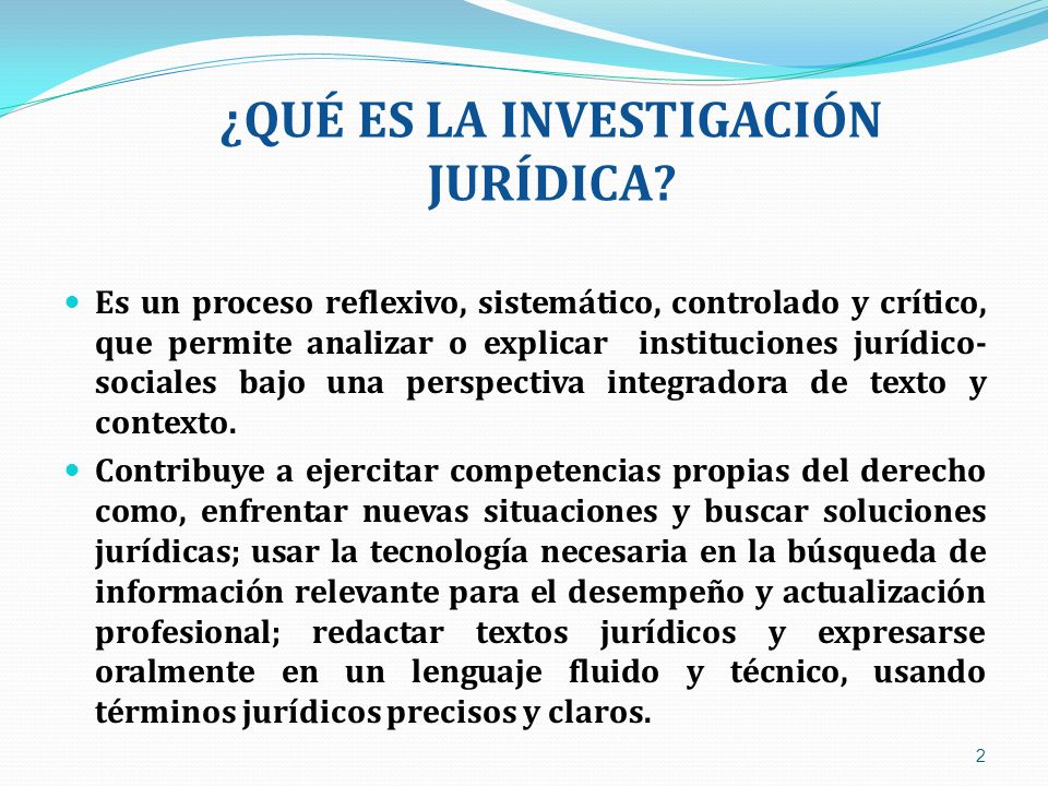 ¿QUÉ ES LA INVESTIGACIÓN JURÍDICA