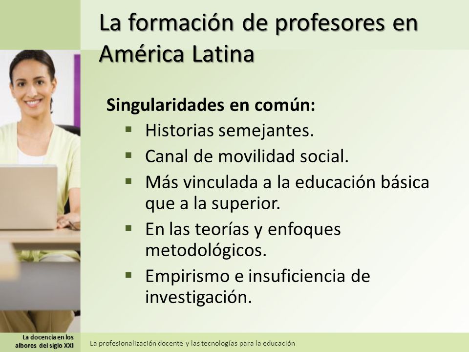 La formación de profesores en América Latina