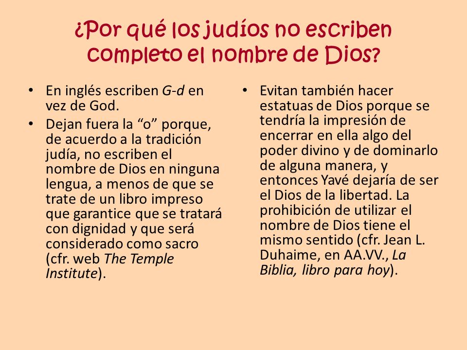 ¿Por qué los judíos no escriben completo el nombre de Dios