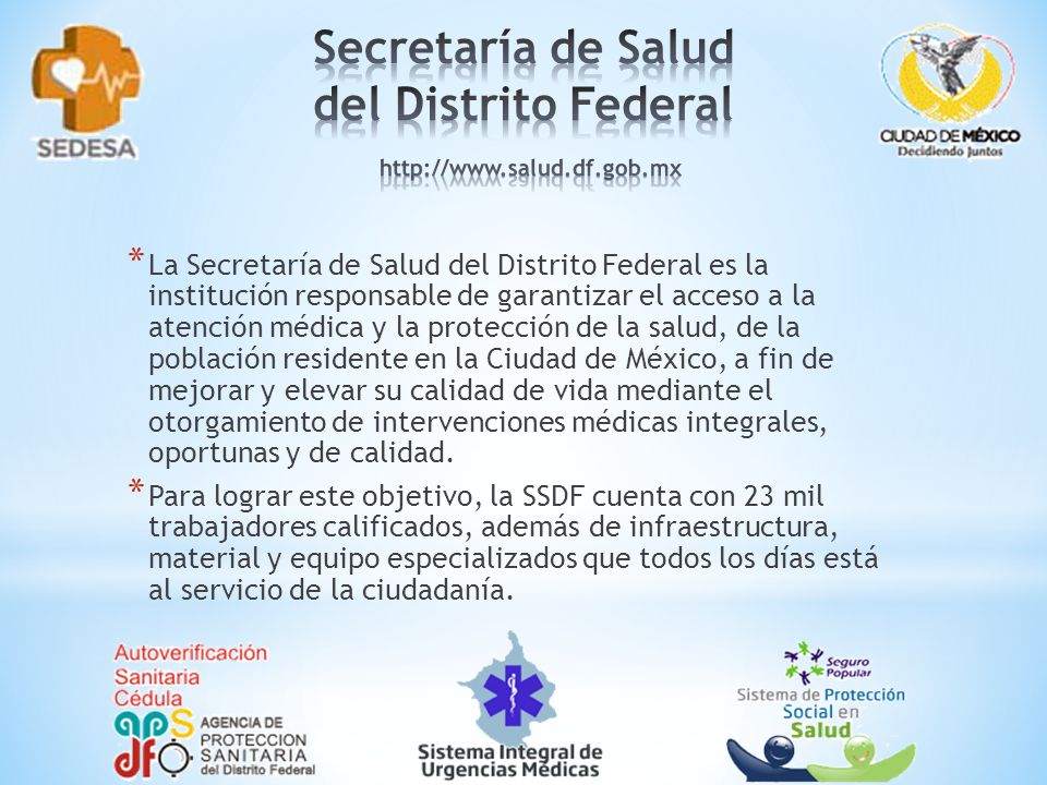 Secretaría de Salud del Distrito Federal