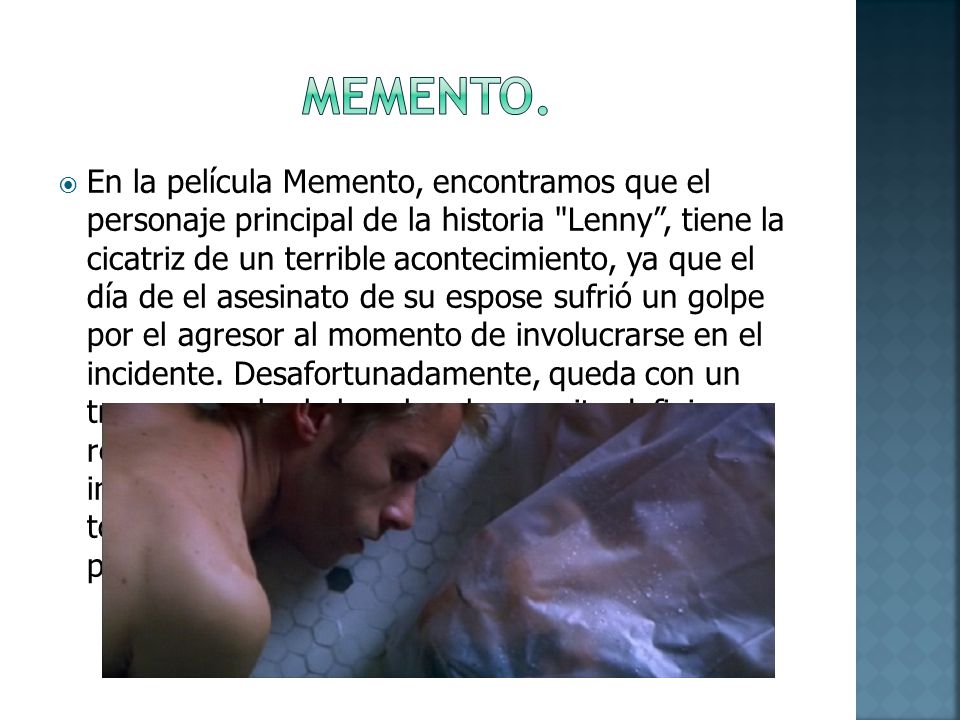 MEMENTO.