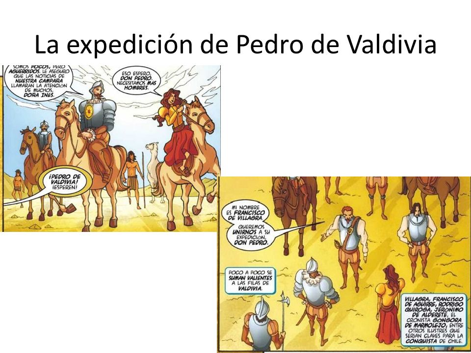 La expedición de Pedro de Valdivia