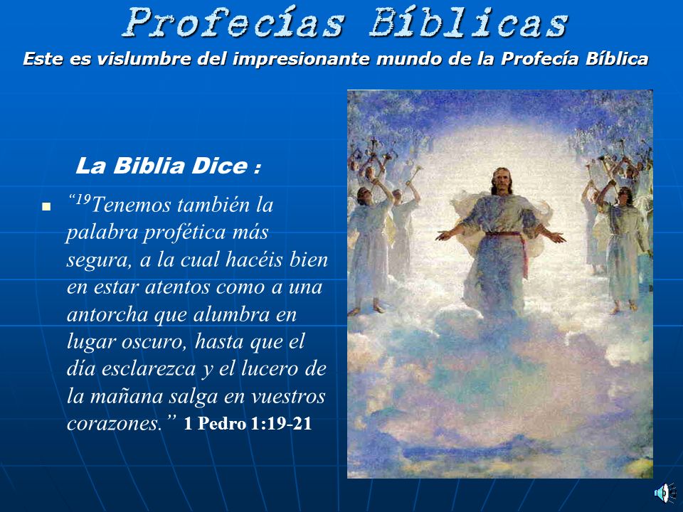 Este es vislumbre del impresionante mundo de la Profecía Bíblica