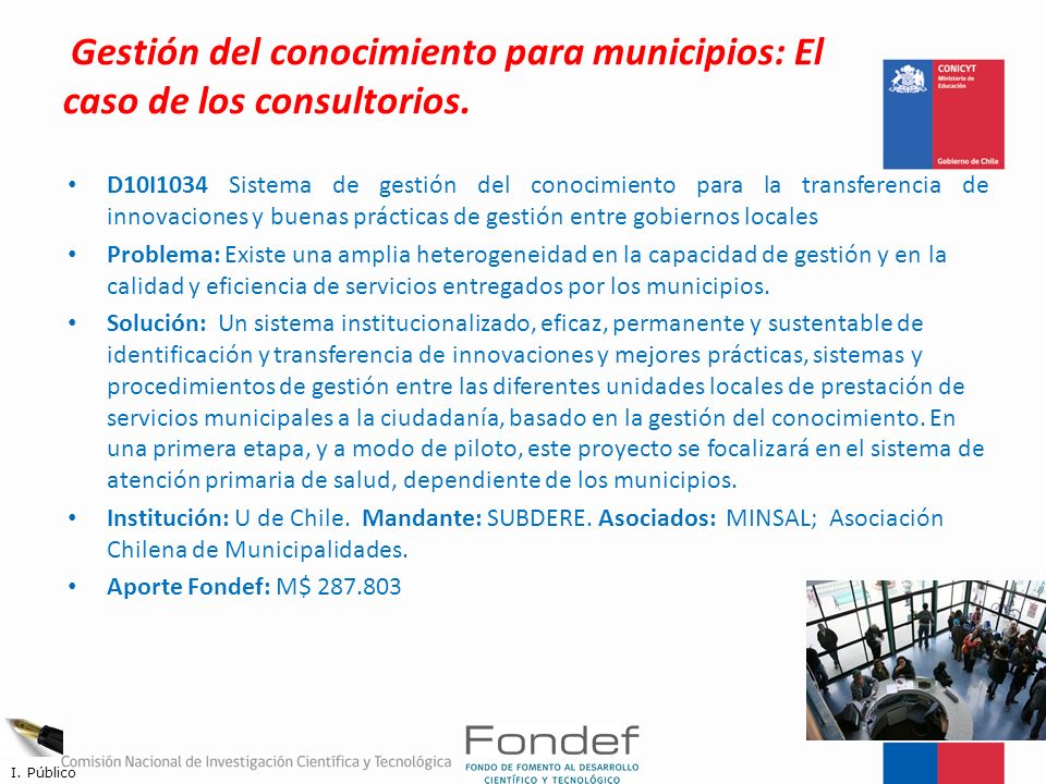 Gestión del conocimiento para municipios: El caso de los consultorios.