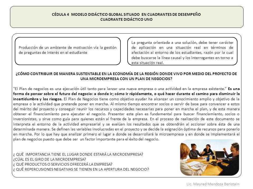 CÉDULA 4 MODELO DIDÁCTICO GLOBAL SITUADO EN CUADRANTES DE DESEMPEÑO