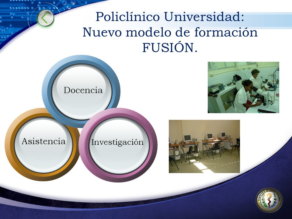 Policlínico Universidad: Nuevo modelo de formación FUSIÓN.
