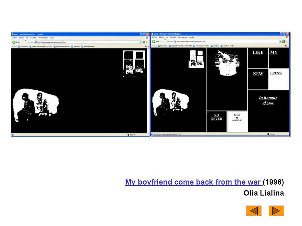 My boyfriend come back from the war (1996) Olia Lialina