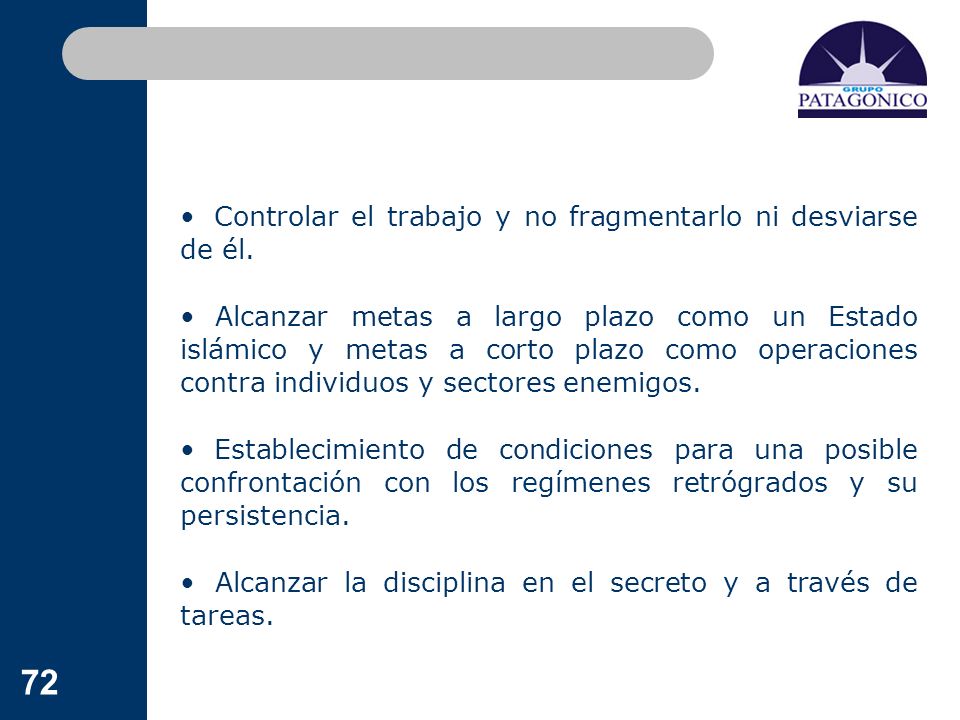 Controlar el trabajo y no fragmentarlo ni desviarse de él.