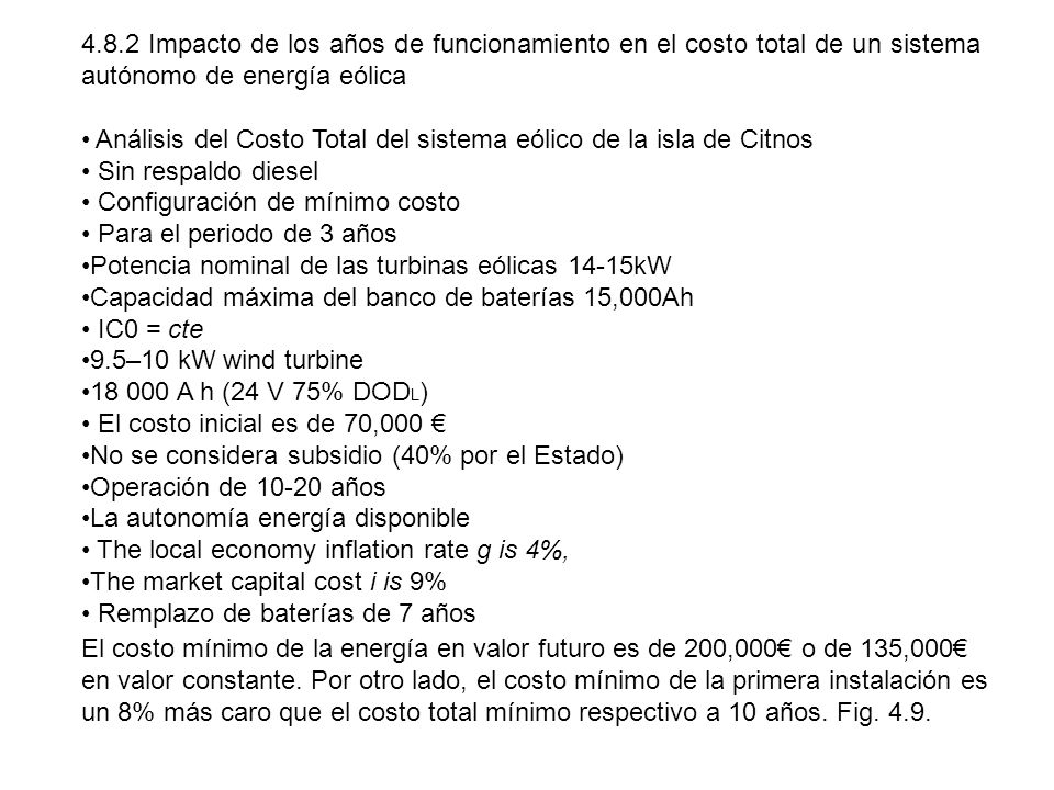 4.8.2 Impacto de los años de funcionamiento en el costo total de un sistema autónomo de energía eólica