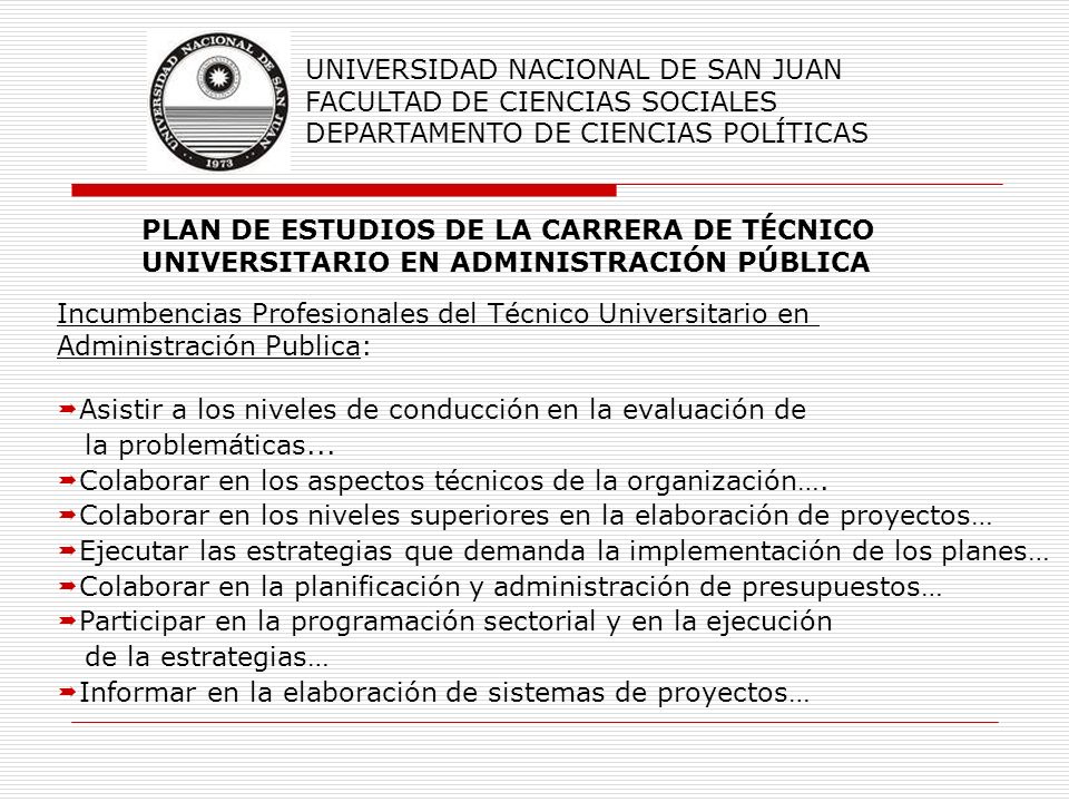 PLAN DE ESTUDIOS DE LA CARRERA DE TÉCNICO UNIVERSITARIO EN ADMINISTRACIÓN PÚBLICA