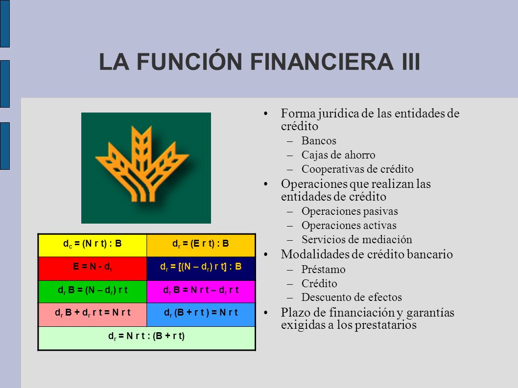 LA FUNCIÓN FINANCIERA III