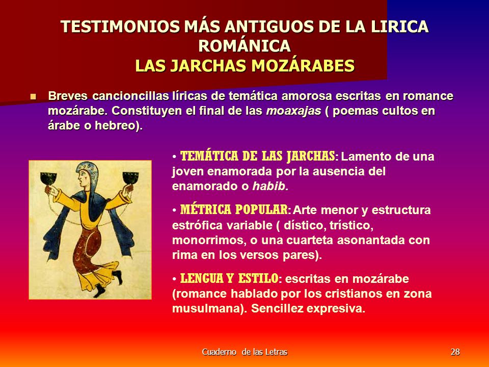 TESTIMONIOS MÁS ANTIGUOS DE LA LIRICA ROMÁNICA LAS JARCHAS MOZÁRABES