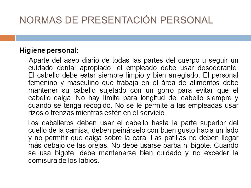 NORMAS DE PRESENTACIÓN PERSONAL